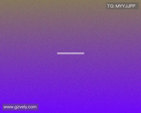 章丘篮球明星喜结良缘盛大婚礼引发球迷热议与祝福